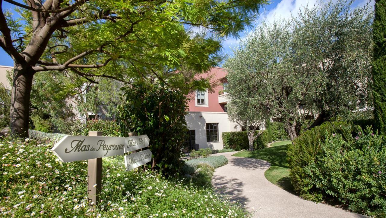 Resort Résidence Hôtelière Les Mas Du Grand Vallon 5*